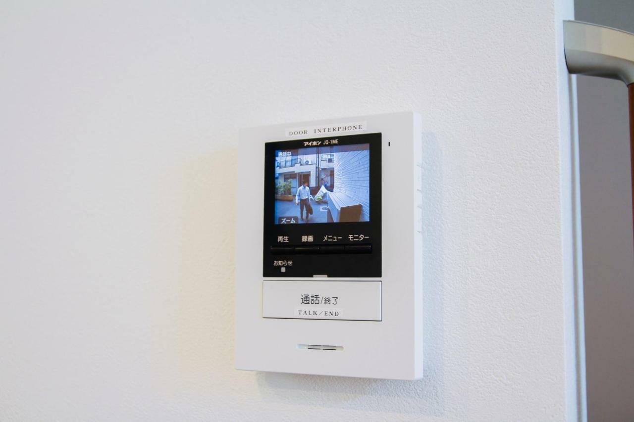 Alo Bnb 5 - Near Nippori, Sendagi, Yanaka Ginza - Self Check-In Tokio Zewnętrze zdjęcie