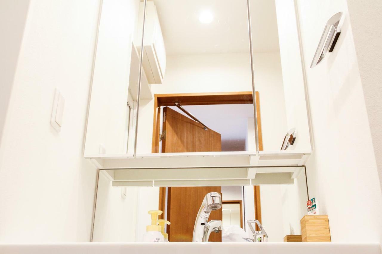 Alo Bnb 5 - Near Nippori, Sendagi, Yanaka Ginza - Self Check-In Tokio Zewnętrze zdjęcie