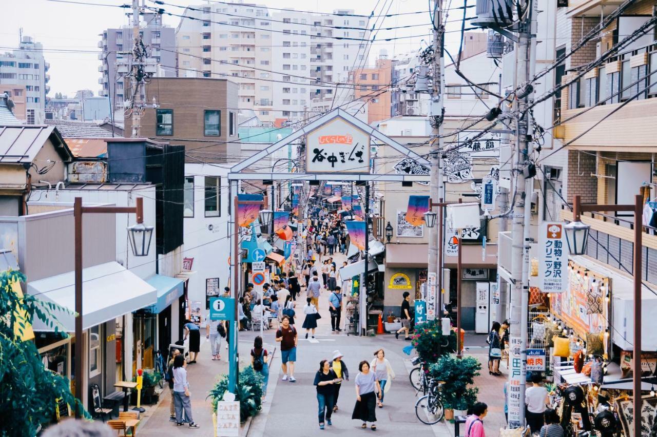 Alo Bnb 5 - Near Nippori, Sendagi, Yanaka Ginza - Self Check-In Tokio Zewnętrze zdjęcie