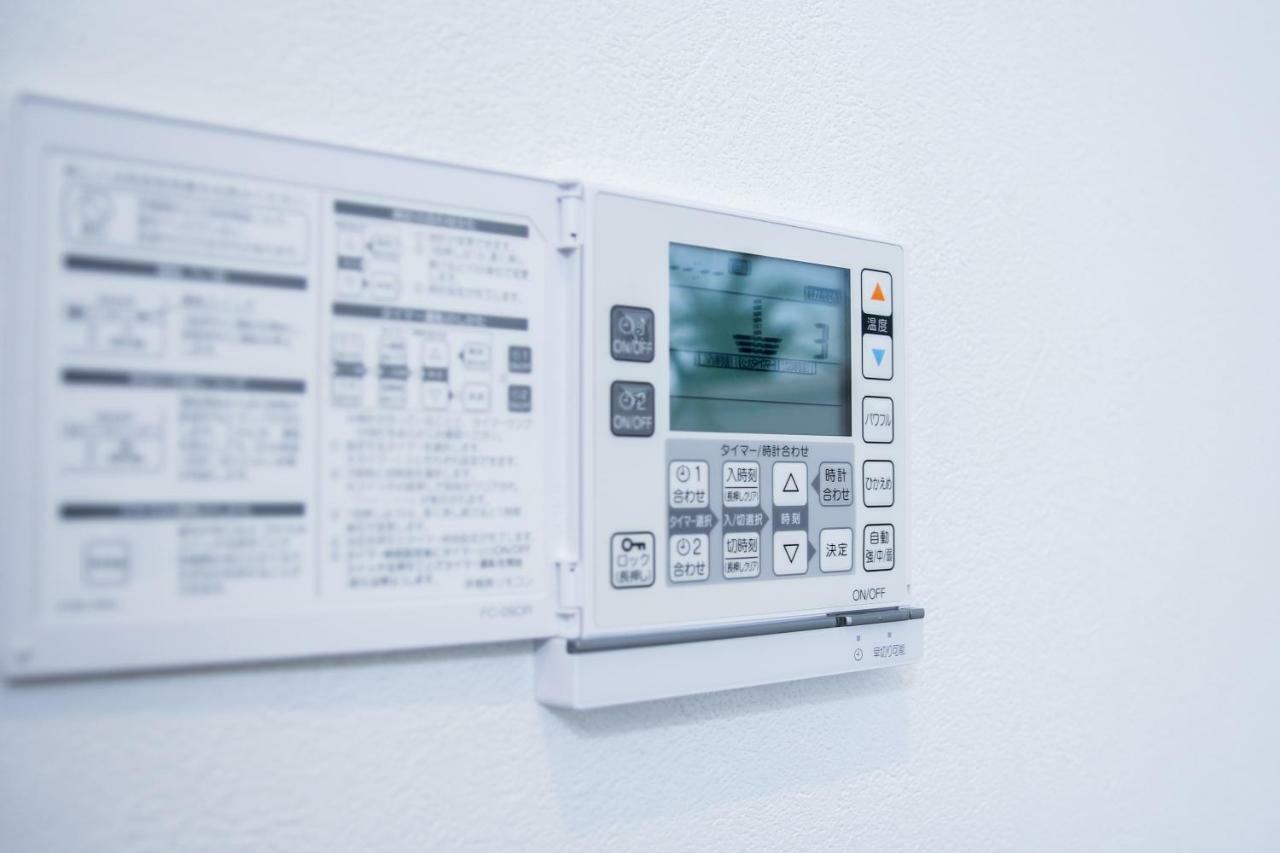 Alo Bnb 5 - Near Nippori, Sendagi, Yanaka Ginza - Self Check-In Tokio Zewnętrze zdjęcie