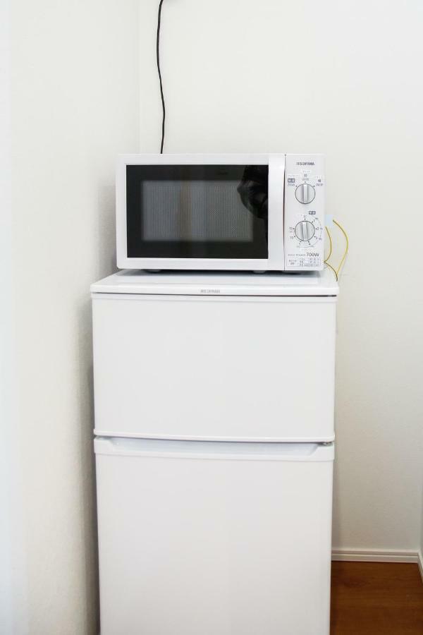 Alo Bnb 5 - Near Nippori, Sendagi, Yanaka Ginza - Self Check-In Tokio Zewnętrze zdjęcie