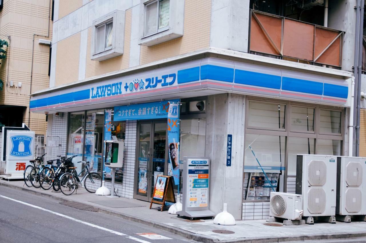 Alo Bnb 5 - Near Nippori, Sendagi, Yanaka Ginza - Self Check-In Tokio Zewnętrze zdjęcie