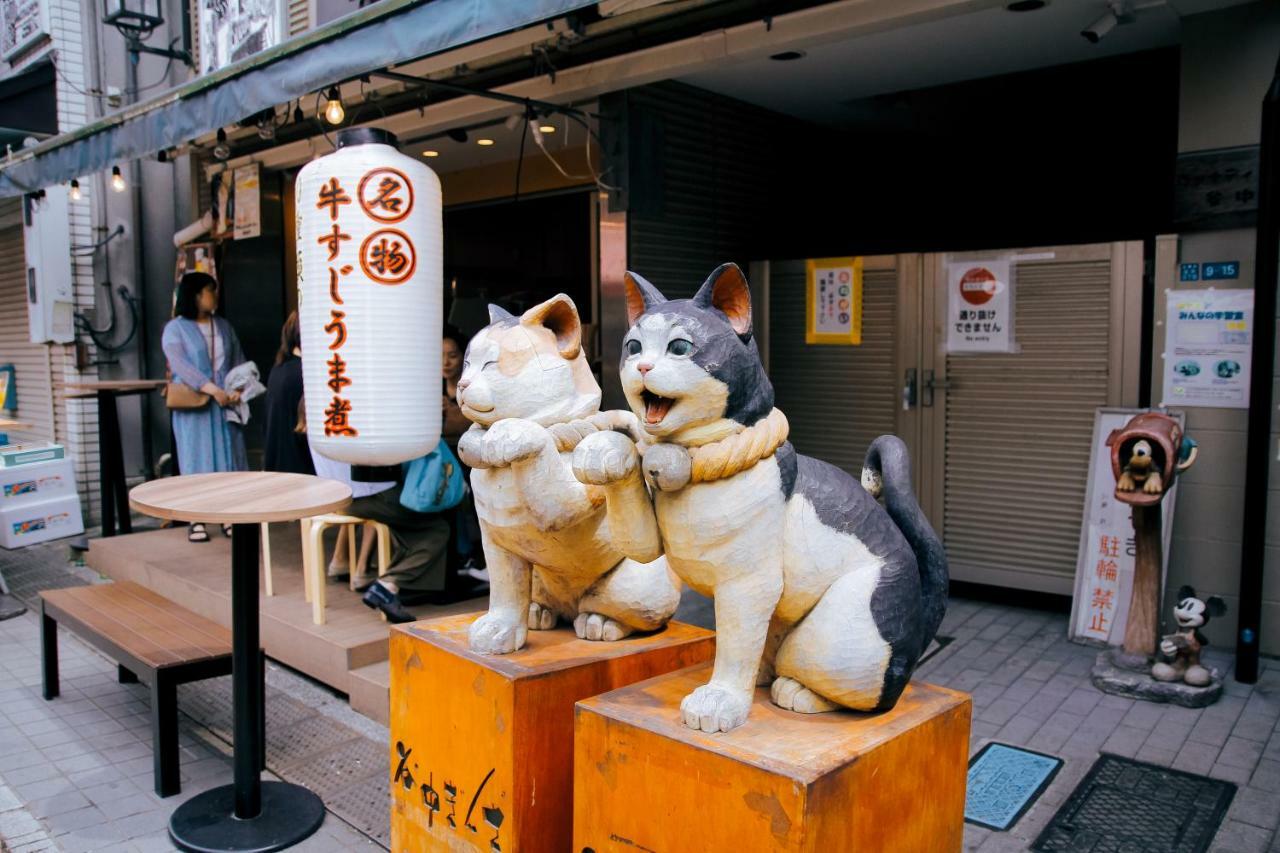 Alo Bnb 5 - Near Nippori, Sendagi, Yanaka Ginza - Self Check-In Tokio Zewnętrze zdjęcie